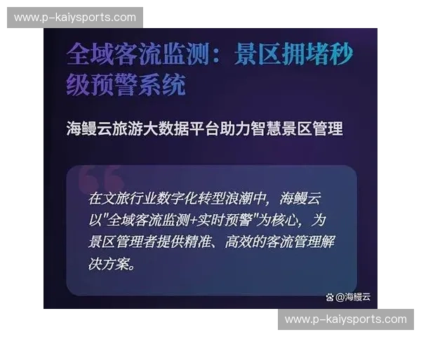 开云镜像链接——为您的数字世界提供极速稳定的连接保障 开云镜像链接——为您的数字世界提供极速稳定的连接保障