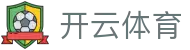 kaiyun-开云（中国）官方网站_KAIYUN